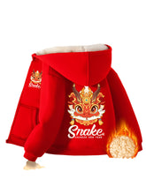 Red Autumn and Winter Girls Fleece-lined New Year Outwear